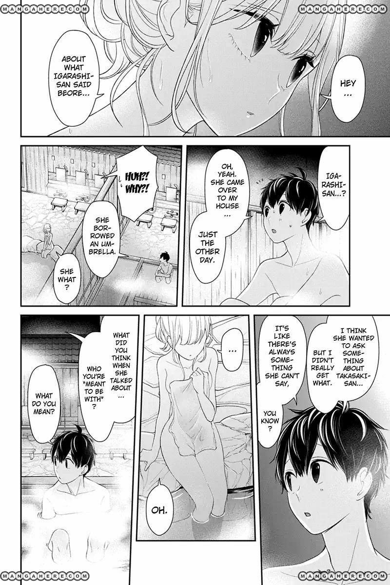 Read Love & Lies chapter 113 image 5 on Lezhin