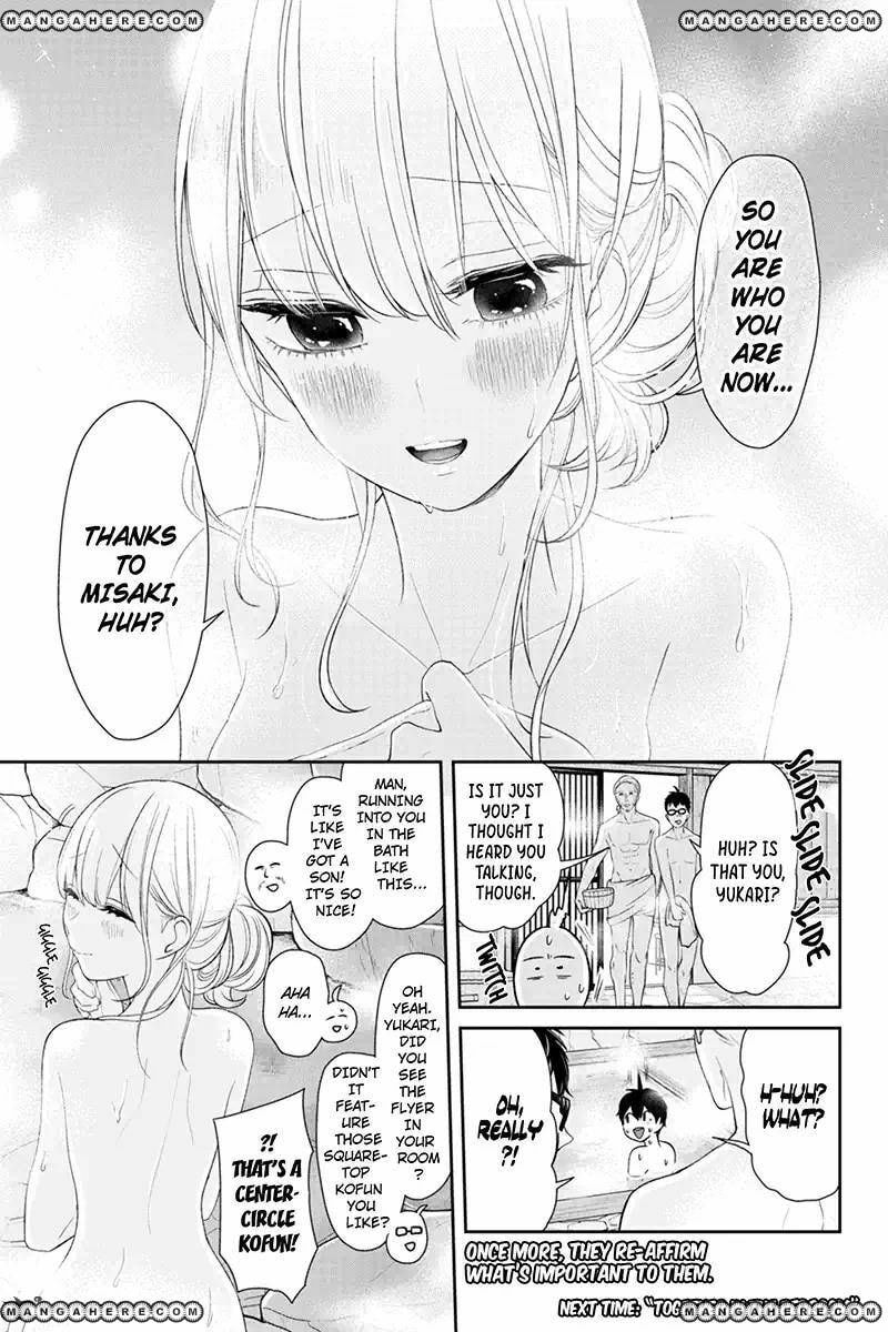 Read Love & Lies chapter 113 image 8 on Lezhin