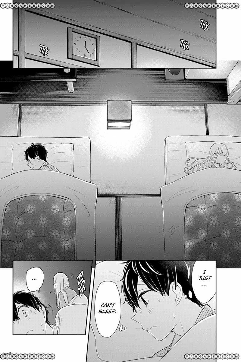 Read Love & Lies chapter 114 image 1 on Lezhin