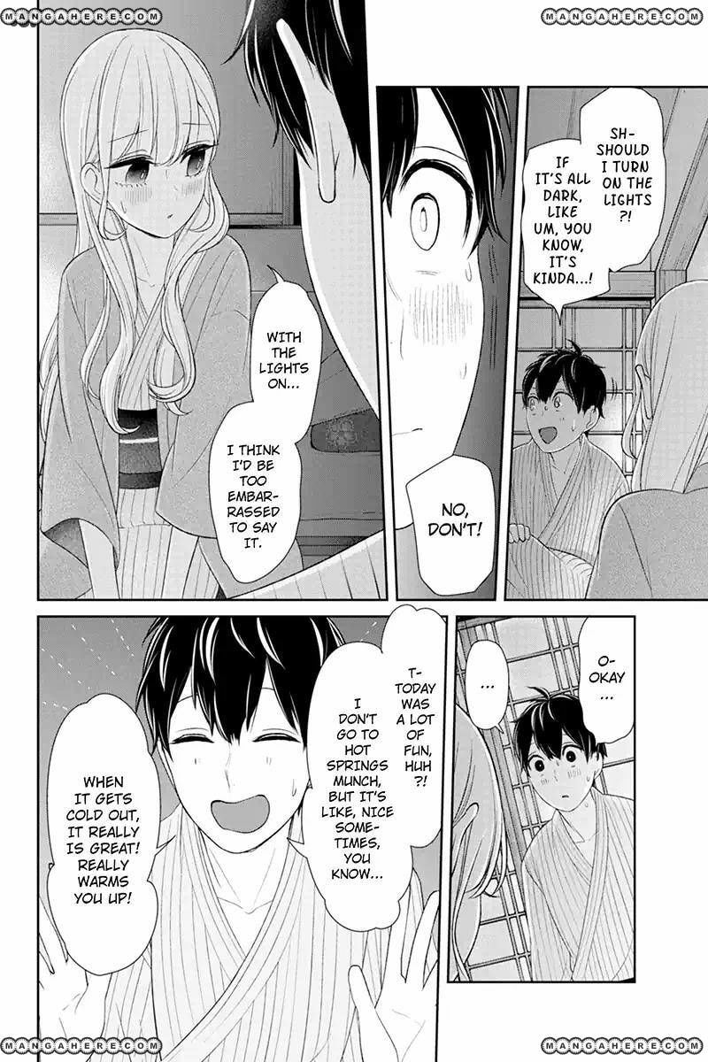 Read Love & Lies chapter 114 image 3 on Lezhin