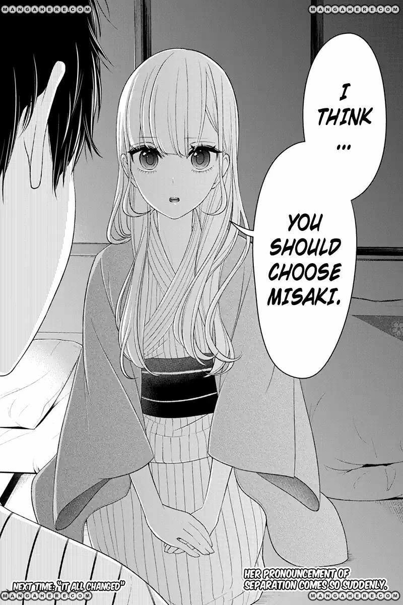 Read Love & Lies chapter 114 image 5 on Lezhin
