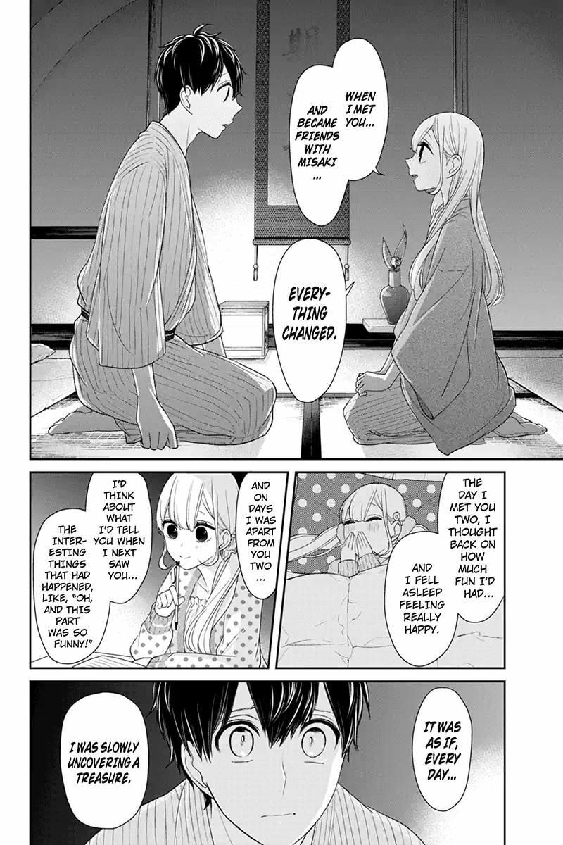 Read Love & Lies chapter 115 image 2 on Lezhin