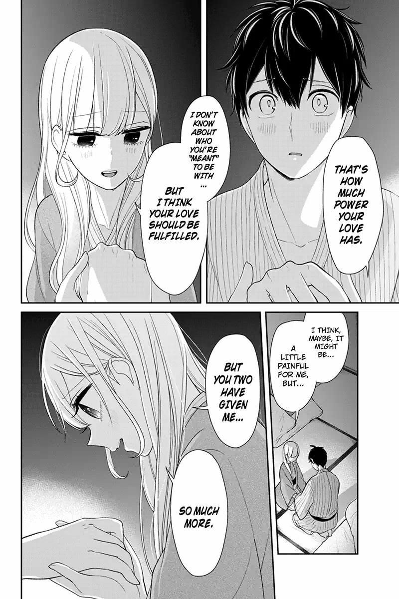 Read Love & Lies chapter 115 image 4 on Lezhin