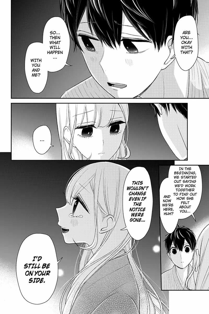 Read Love & Lies chapter 116 image 4 on Lezhin