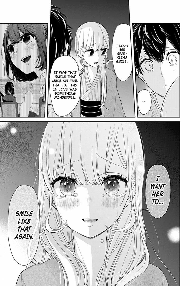 Read Love & Lies chapter 116 image 5 on Lezhin
