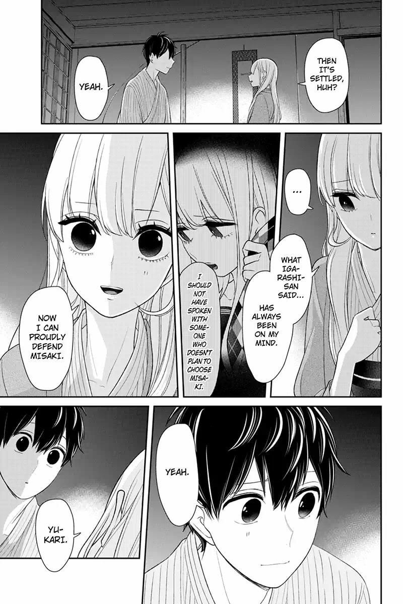 Read Love & Lies chapter 116 image 7 on Lezhin