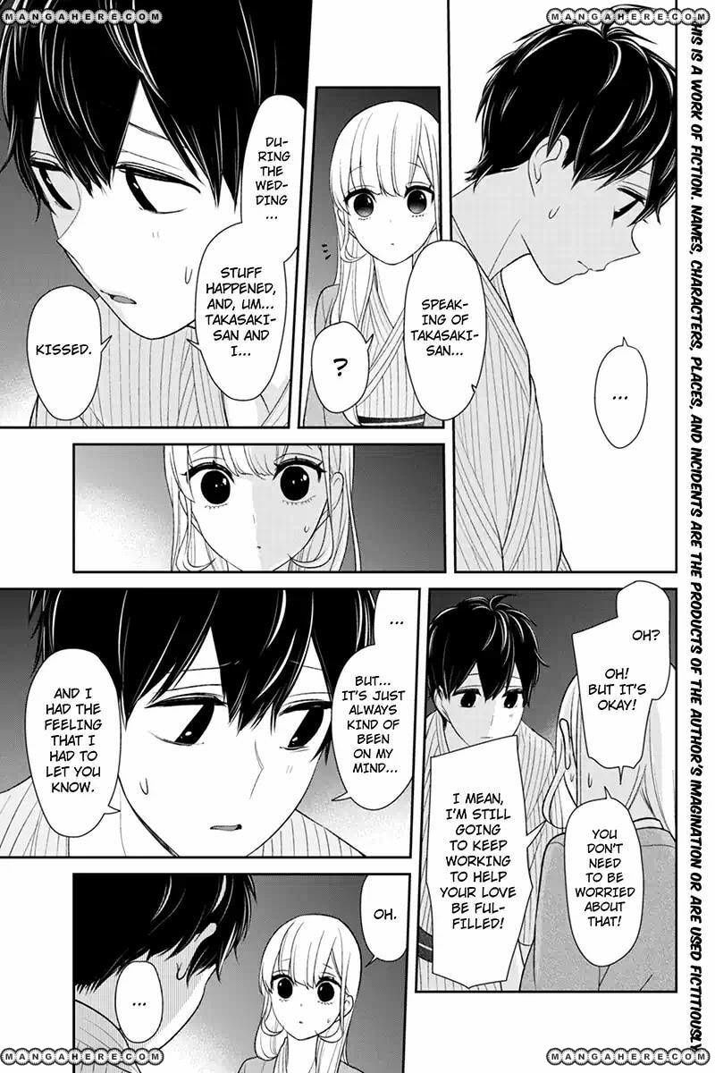Read Love & Lies chapter 117 image 1 on Lezhin
