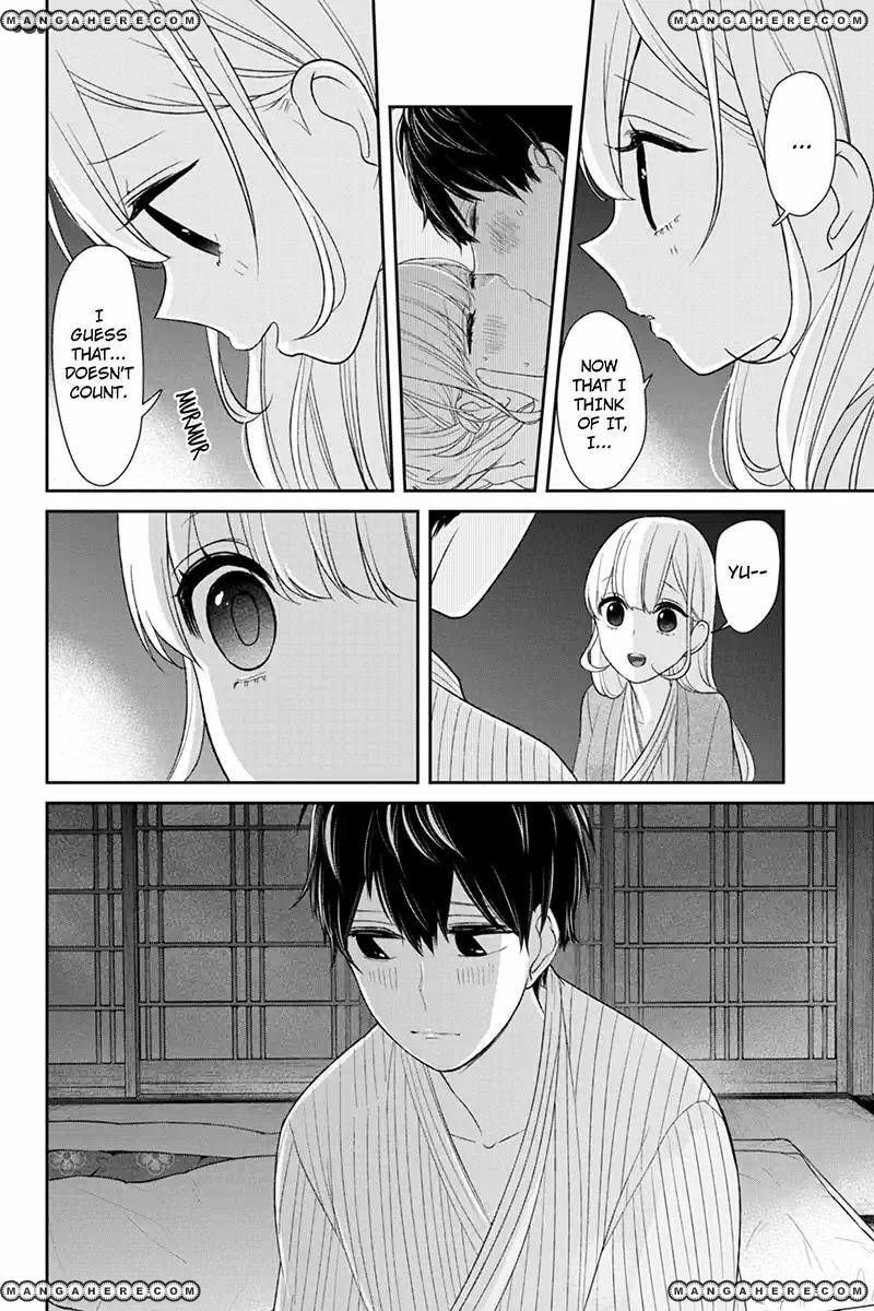 Read Love & Lies chapter 117 image 2 on Lezhin