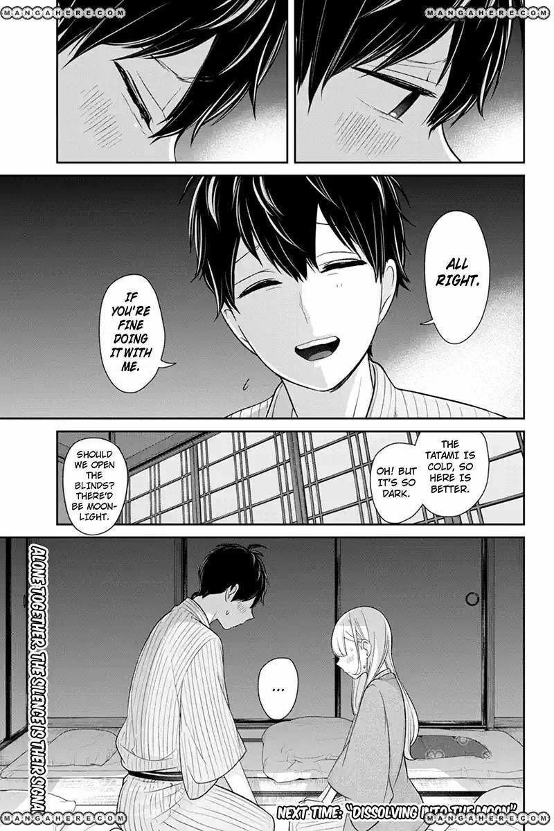 Read Love & Lies chapter 117 image 5 on Lezhin