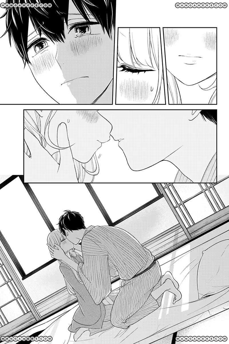 Read Love & Lies chapter 118 image 2 on Lezhin