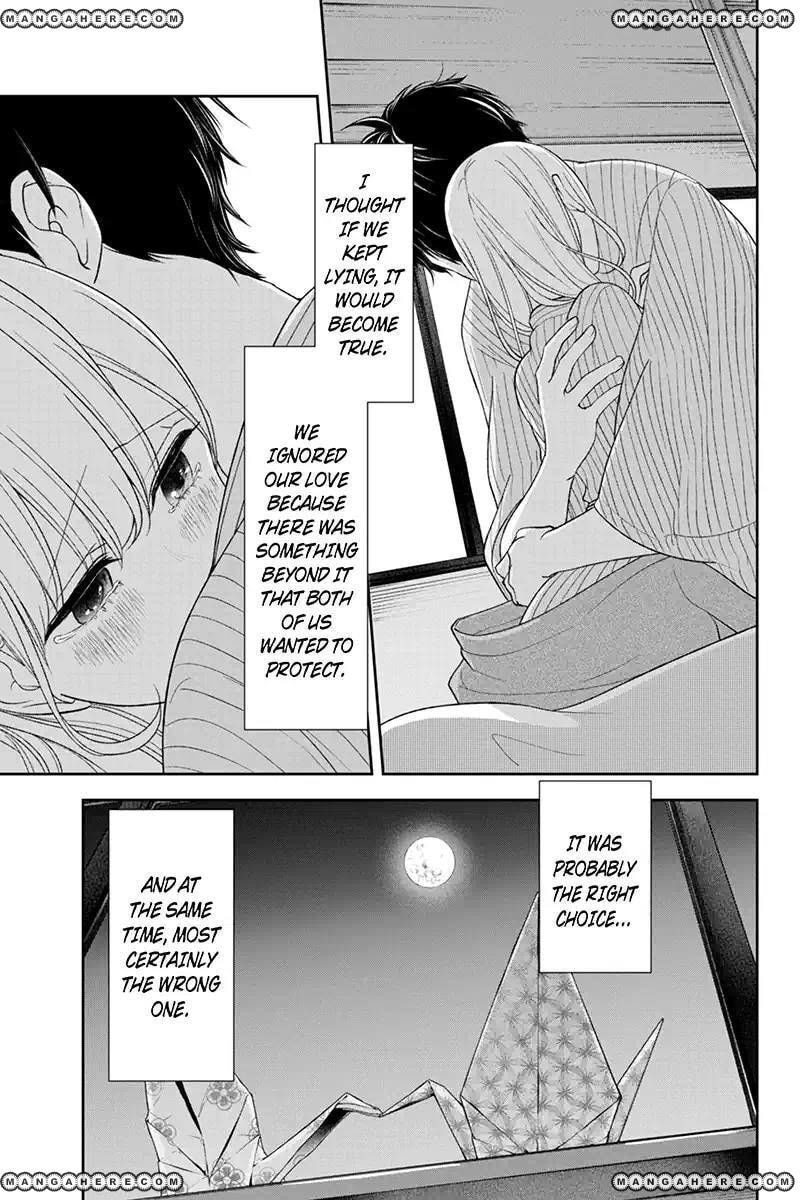 Read Love & Lies chapter 118 image 8 on Lezhin