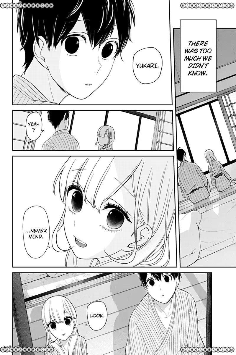 Read Love & Lies chapter 118 image 9 on Lezhin
