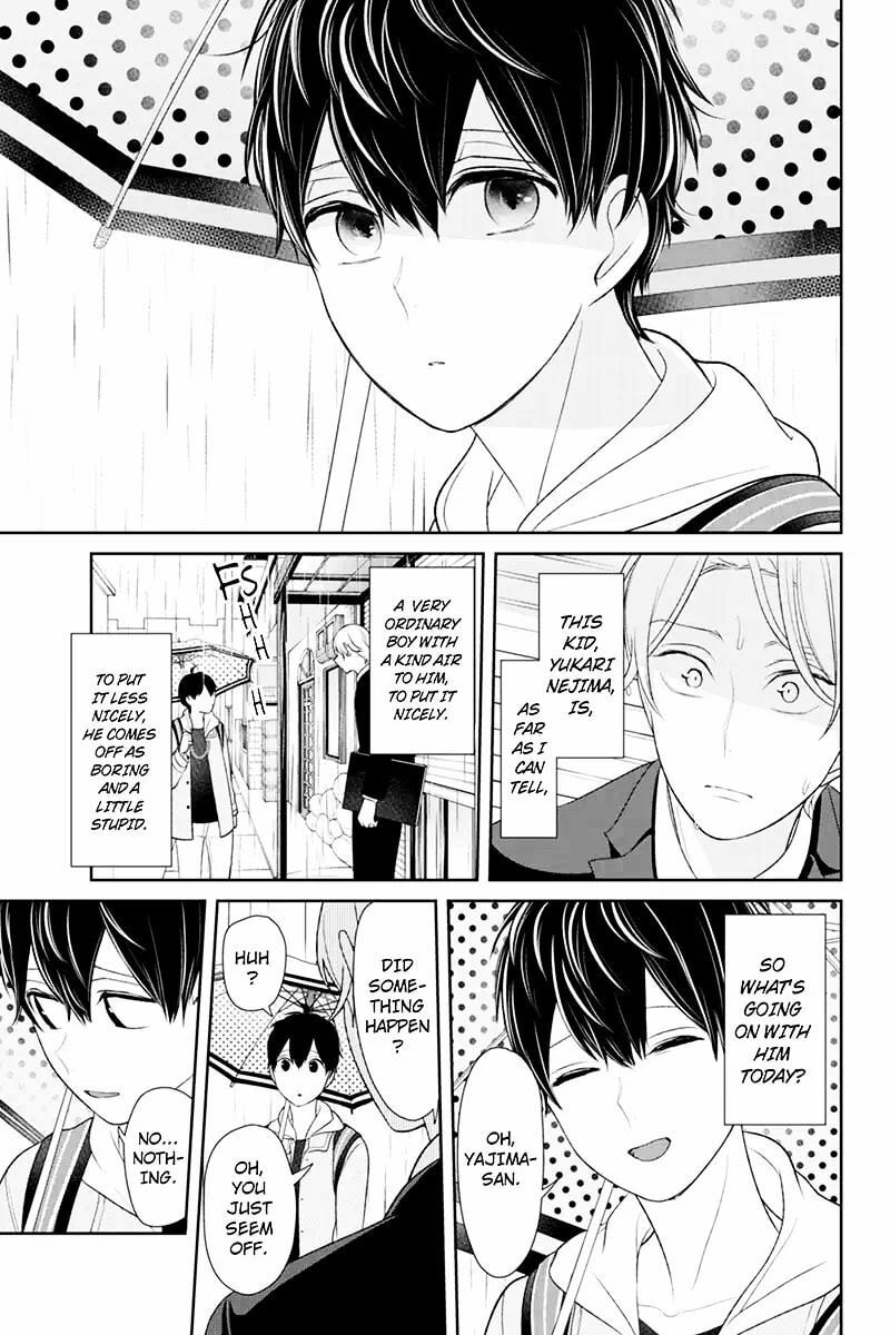 Read Love & Lies chapter 119 image 2 on Lezhin