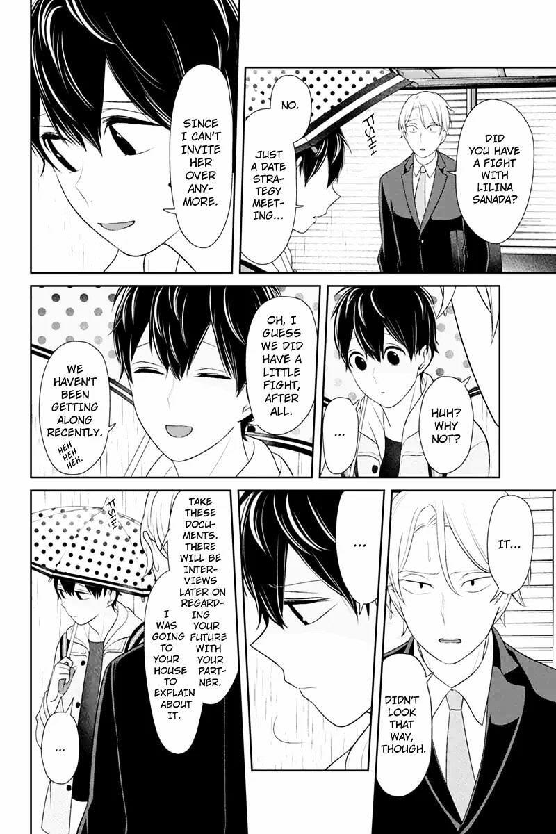 Read Love & Lies chapter 119 image 3 on Lezhin