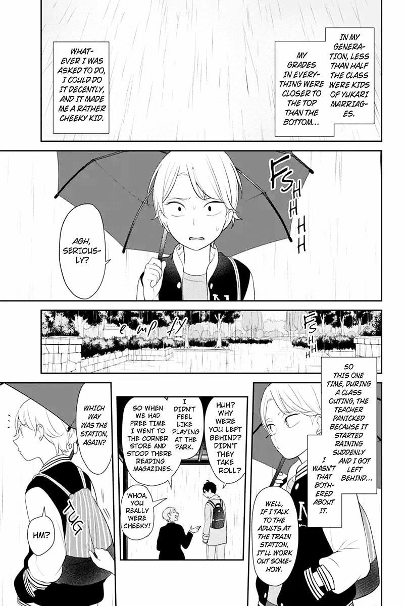 Read Love & Lies chapter 119 image 5 on Lezhin