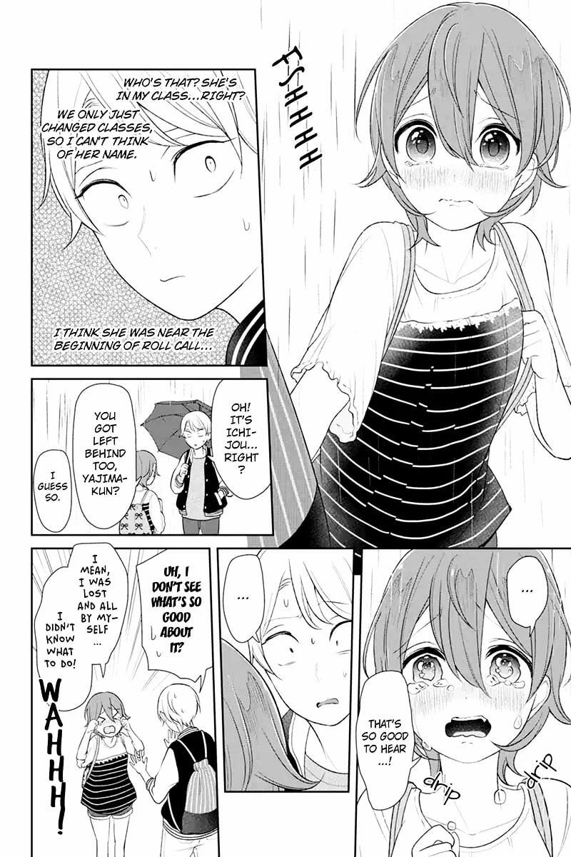 Read Love & Lies chapter 119 image 6 on Lezhin