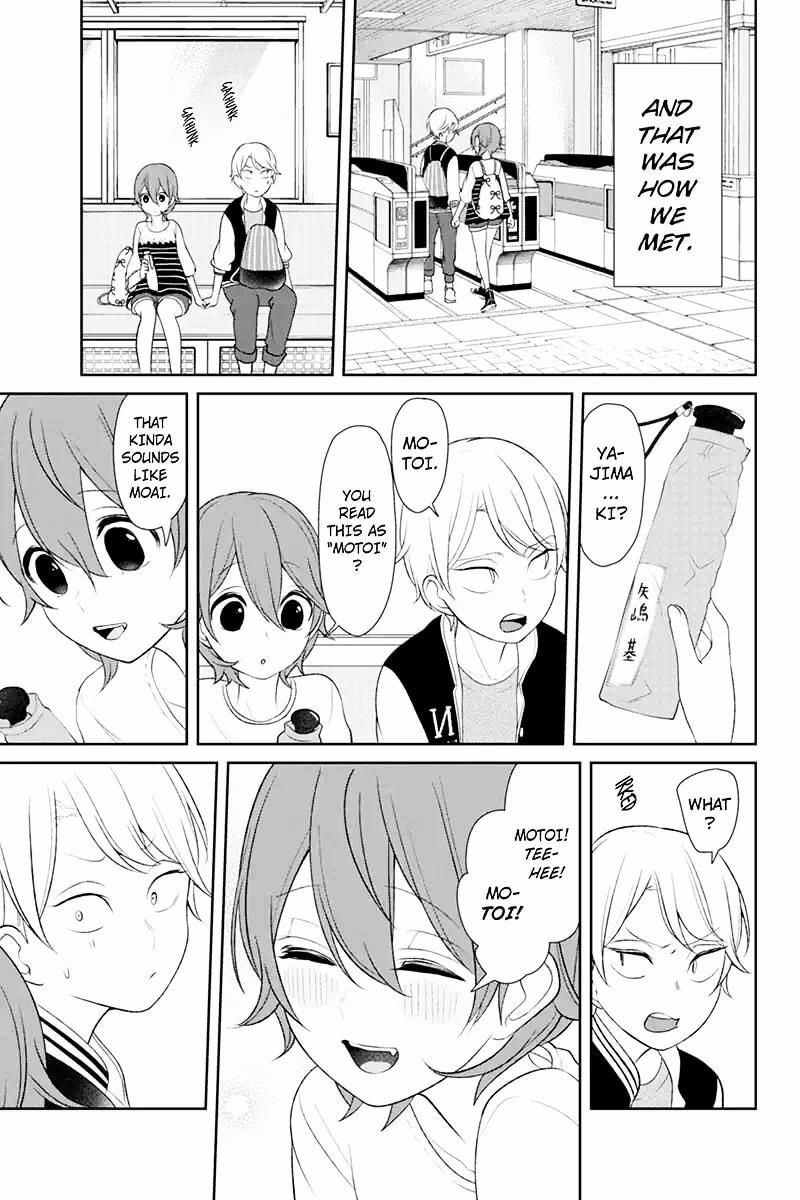 Read Love & Lies chapter 119 image 7 on Lezhin