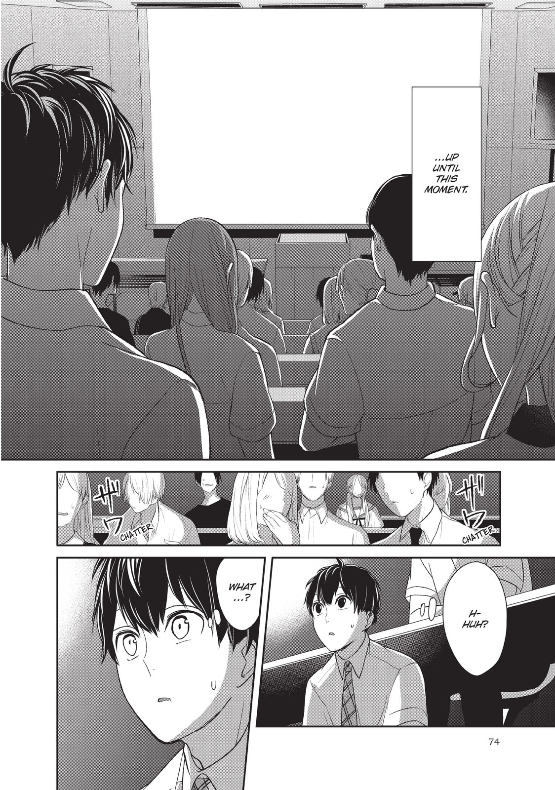 Read Love & Lies chapter 12 image 11 on Lezhin