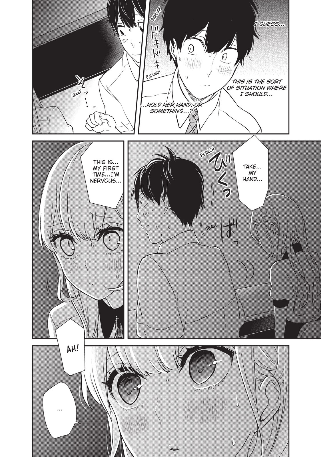 Read Love & Lies chapter 12 image 17 on Lezhin