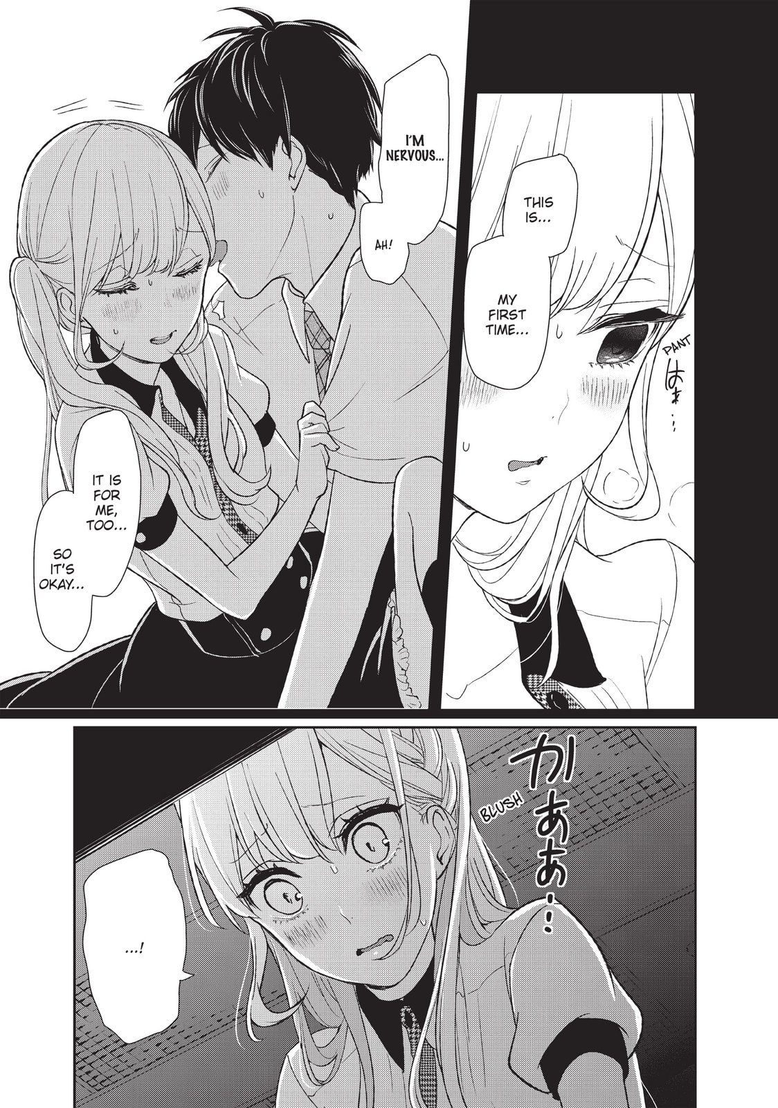 Read Love & Lies chapter 12 image 18 on Lezhin