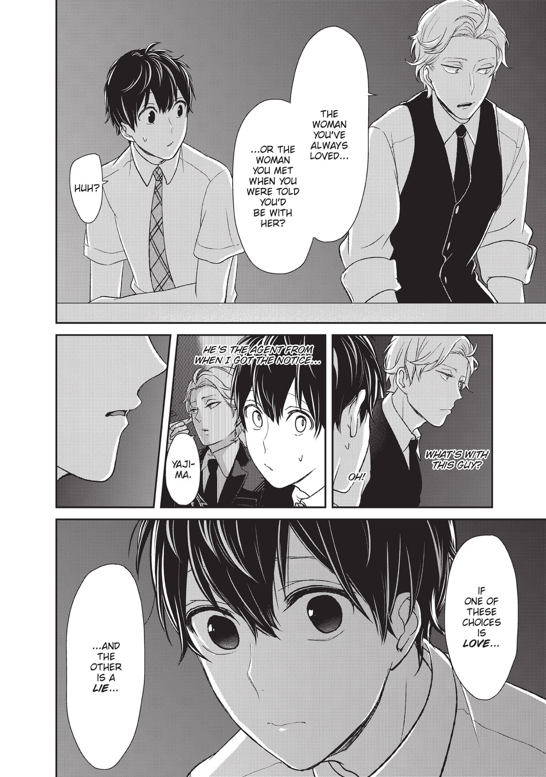 Read Love & Lies chapter 12 image 23 on Lezhin