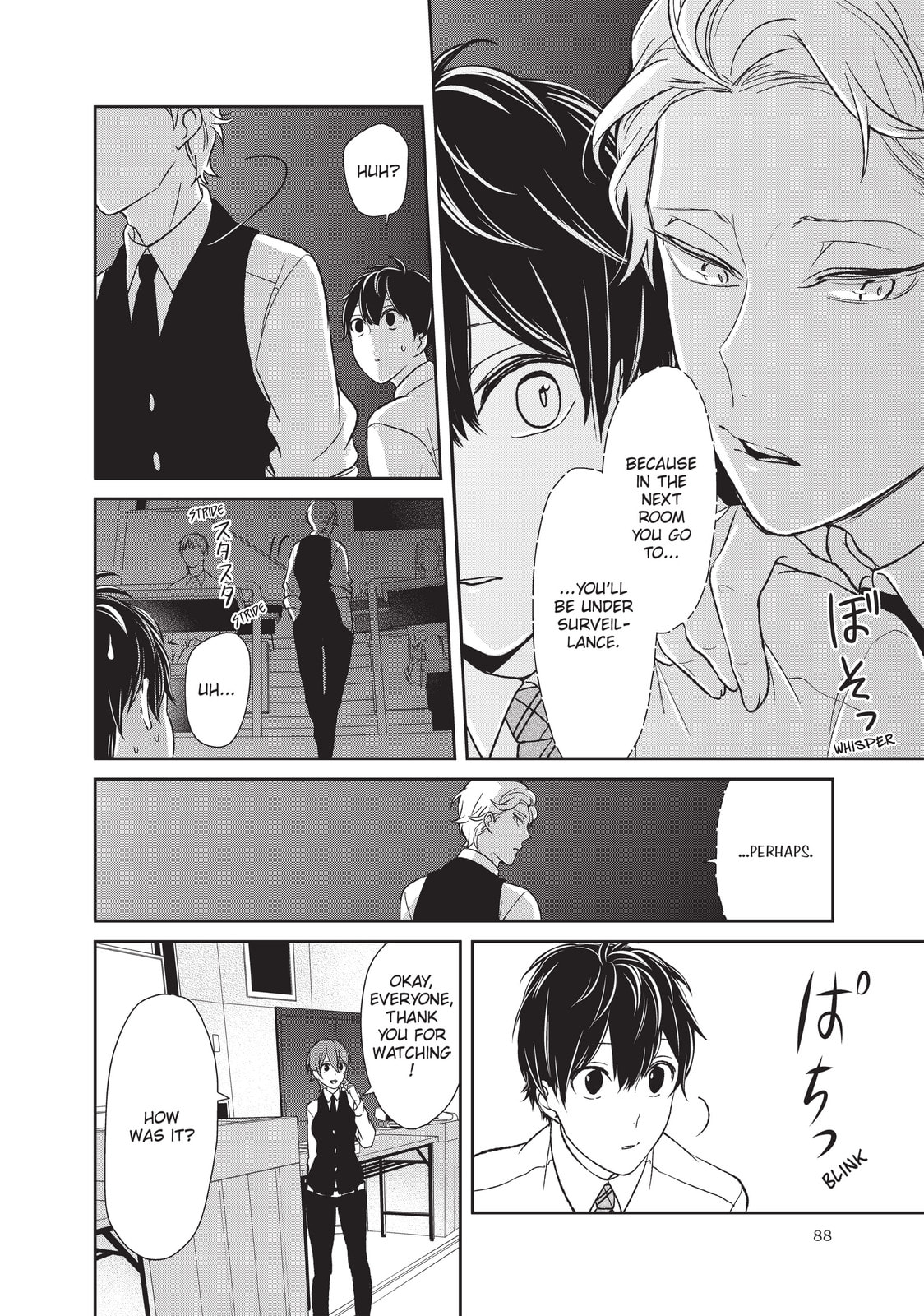 Read Love & Lies chapter 12 image 25 on Lezhin