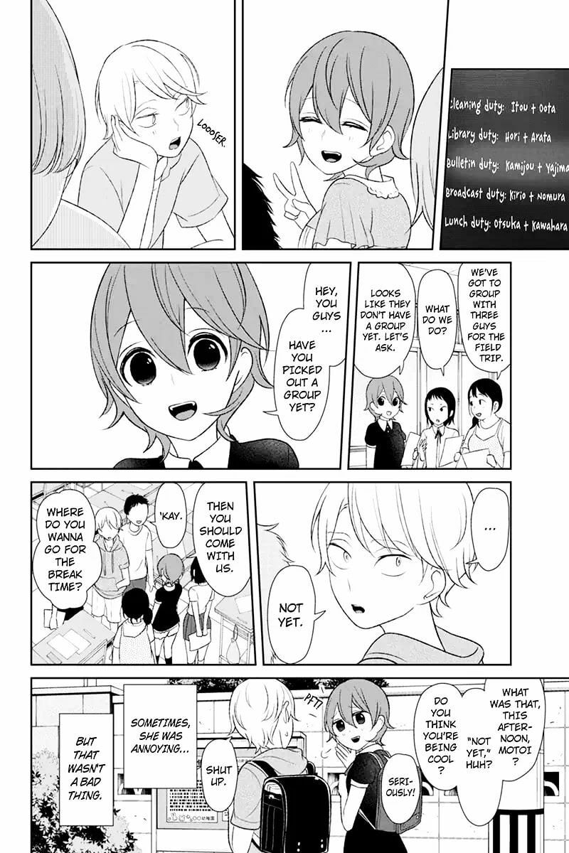 Read Love & Lies chapter 120 image 1 on Lezhin