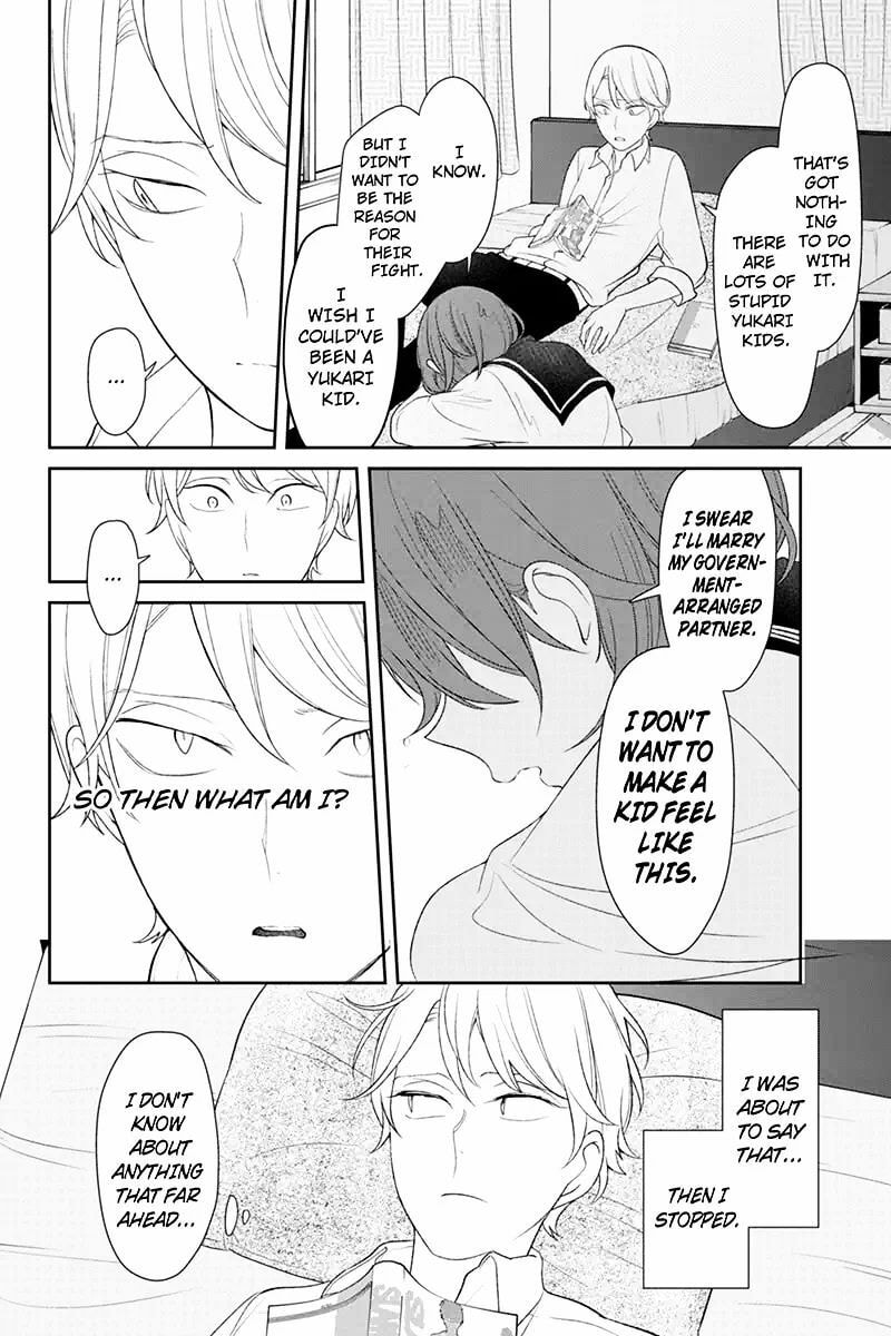 Read Love & Lies chapter 121 image 1 on Lezhin