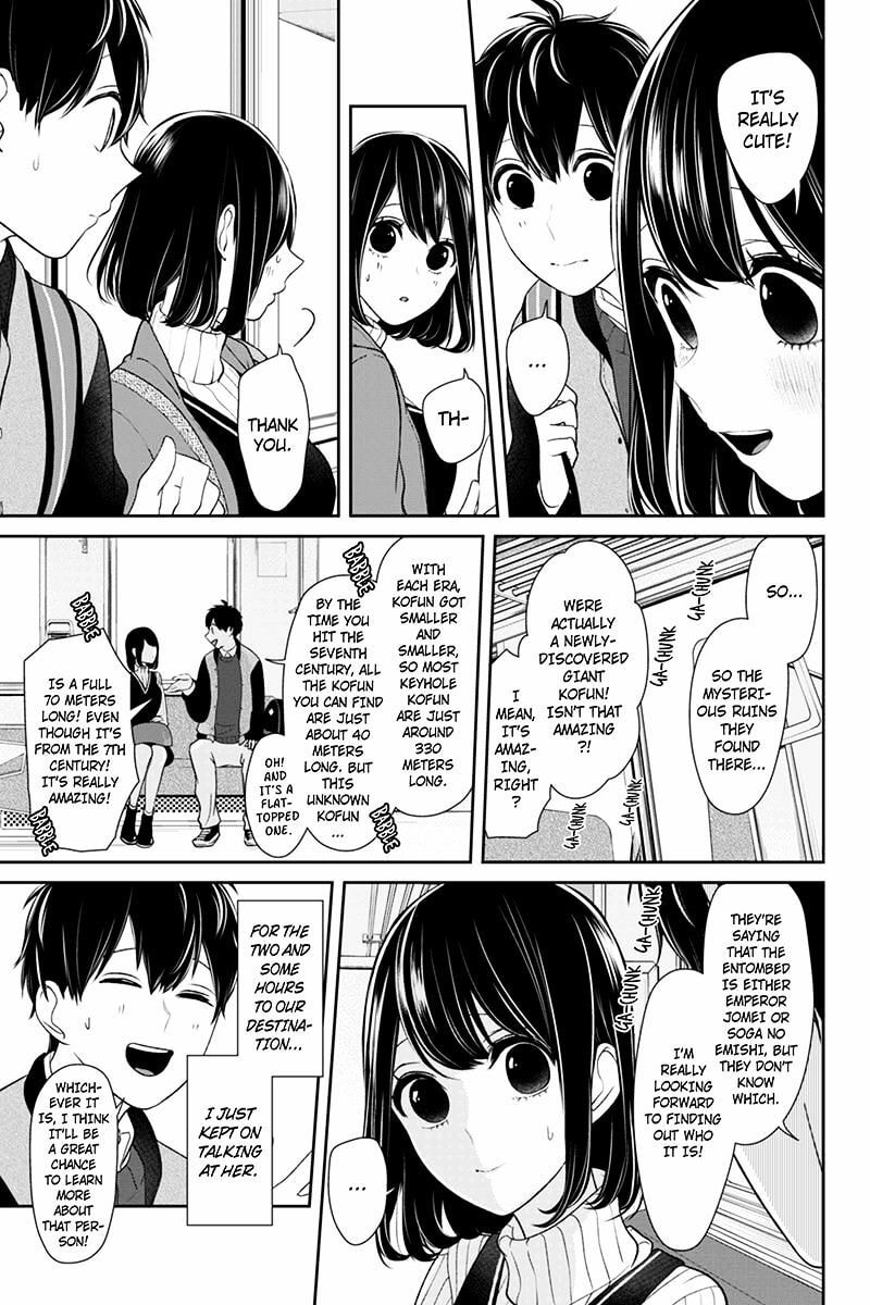 Read Love & Lies chapter 122 image 1 on Lezhin