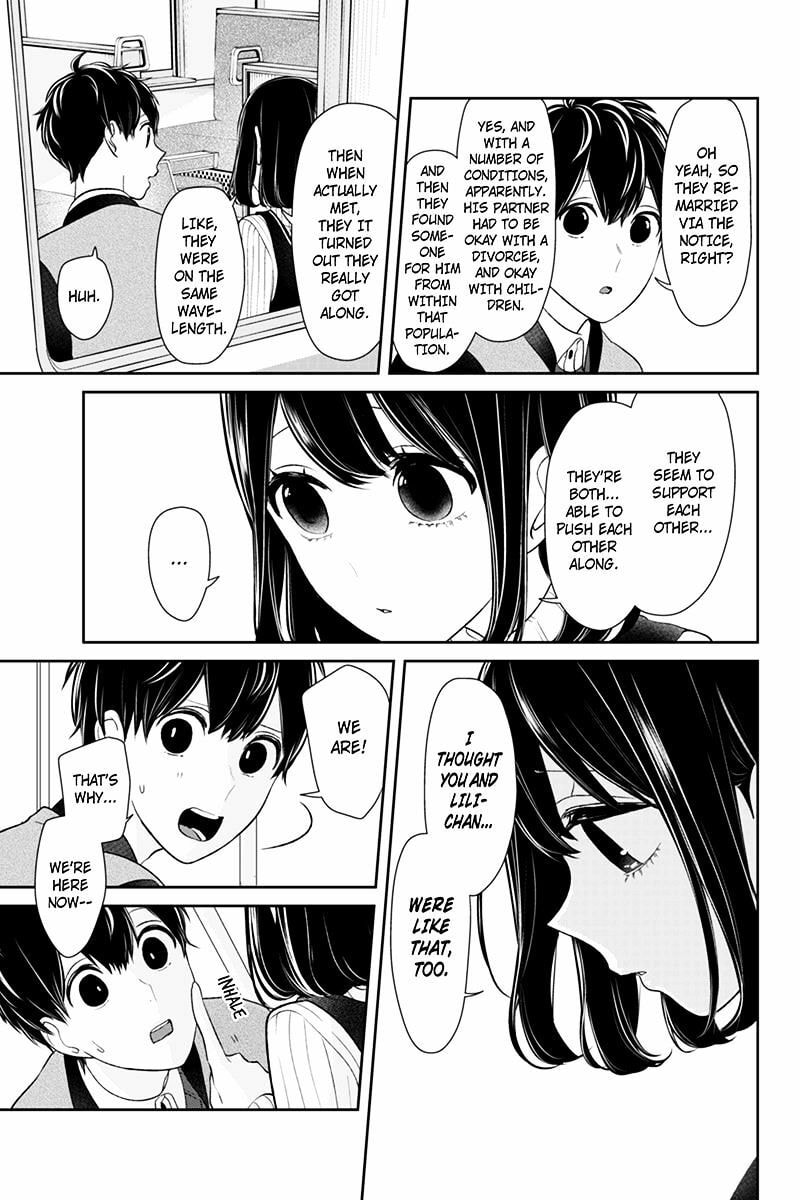 Read Love & Lies chapter 122 image 4 on Lezhin