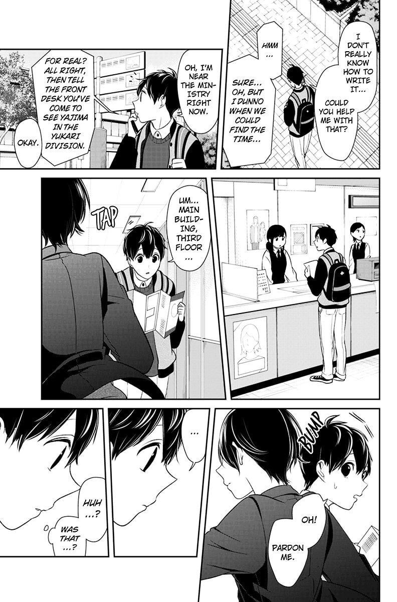 Read Love & Lies chapter 128 image 3 on Lezhin