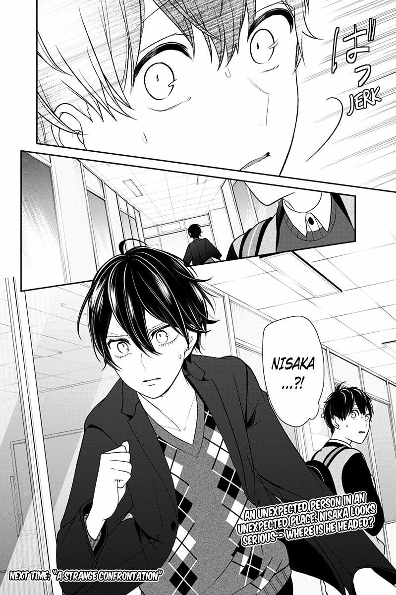 Read Love & Lies chapter 129 image 4 on Lezhin