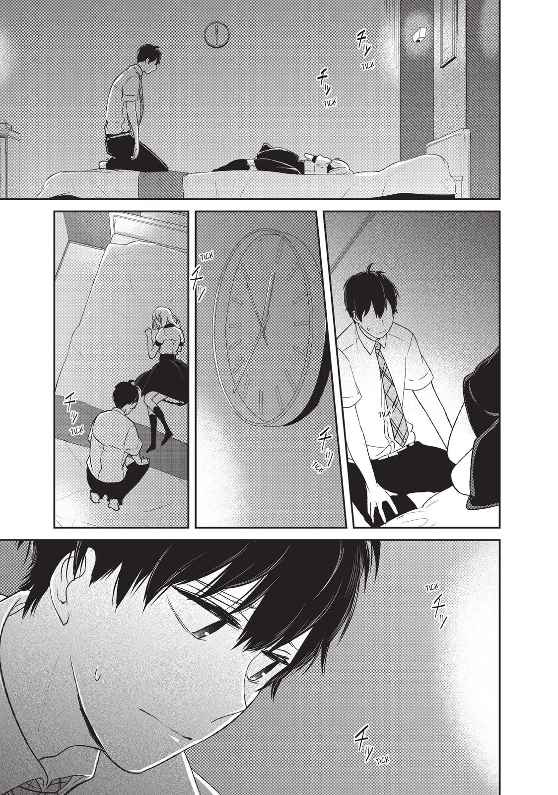 Read Love & Lies chapter 13 image 10 on Lezhin