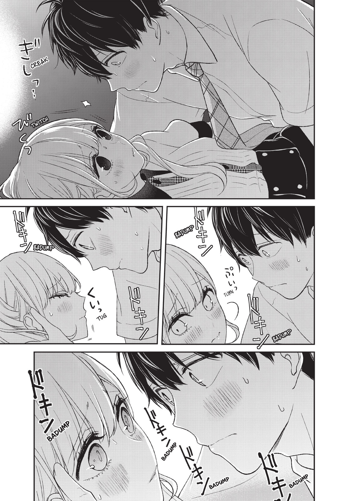 Read Love & Lies chapter 13 image 2 on Lezhin