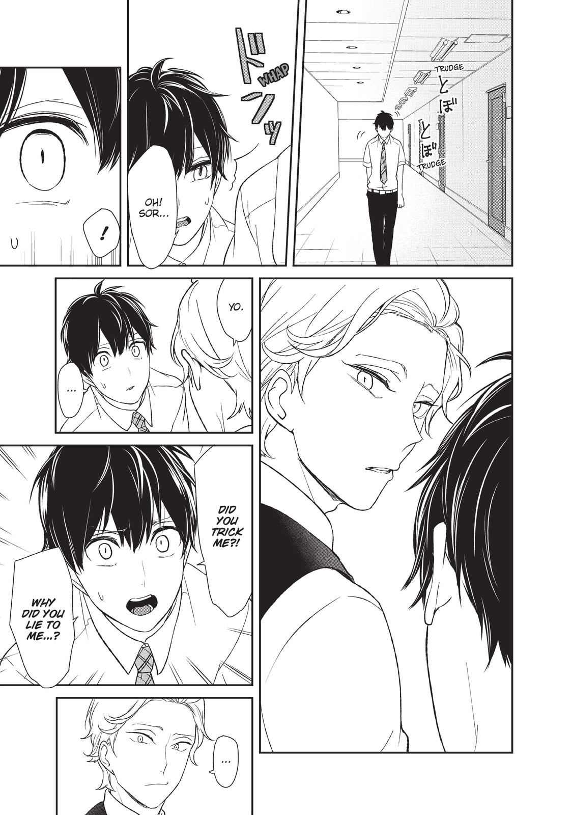 Read Love & Lies chapter 13 image 22 on Lezhin