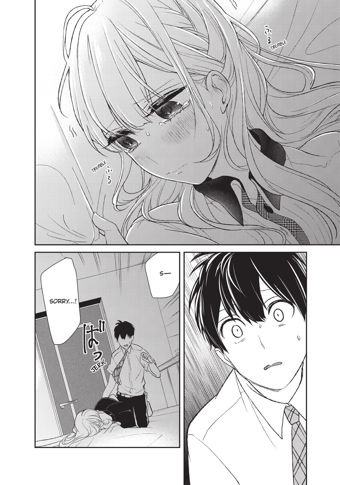 Read Love & Lies chapter 13 image 9 on Lezhin