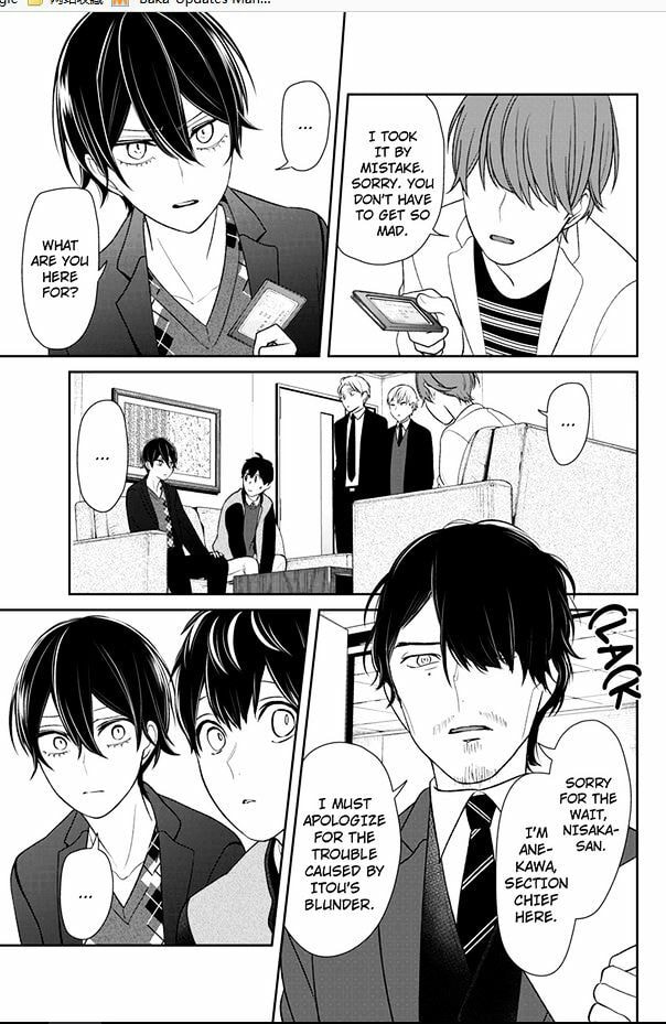 Read Love & Lies chapter 131 image 1 on Lezhin