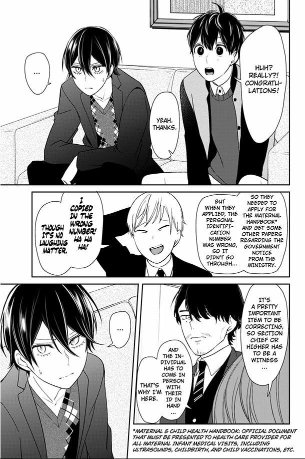 Read Love & Lies chapter 131 image 3 on Lezhin