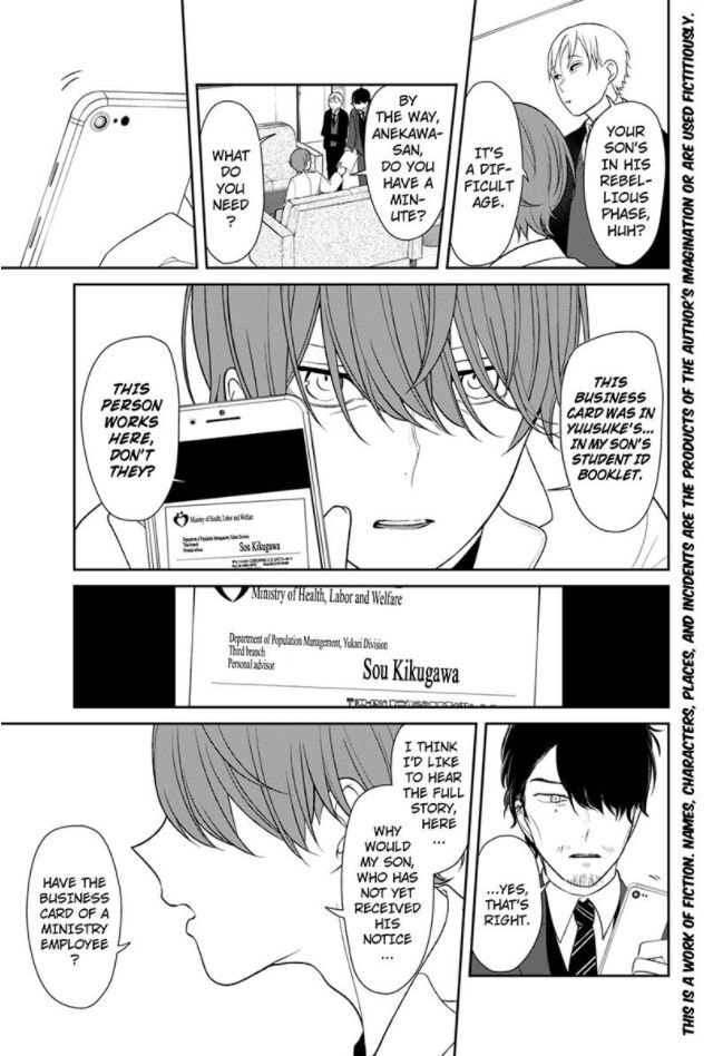 Read Love & Lies chapter 133 image 1 on Lezhin
