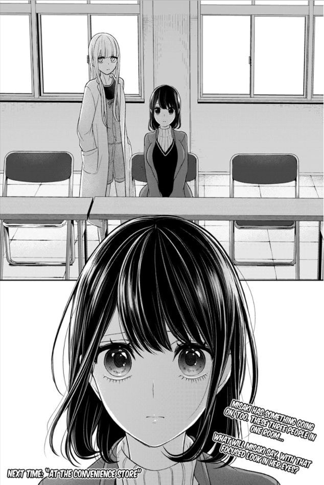 Read Love & Lies chapter 133 image 4 on Lezhin