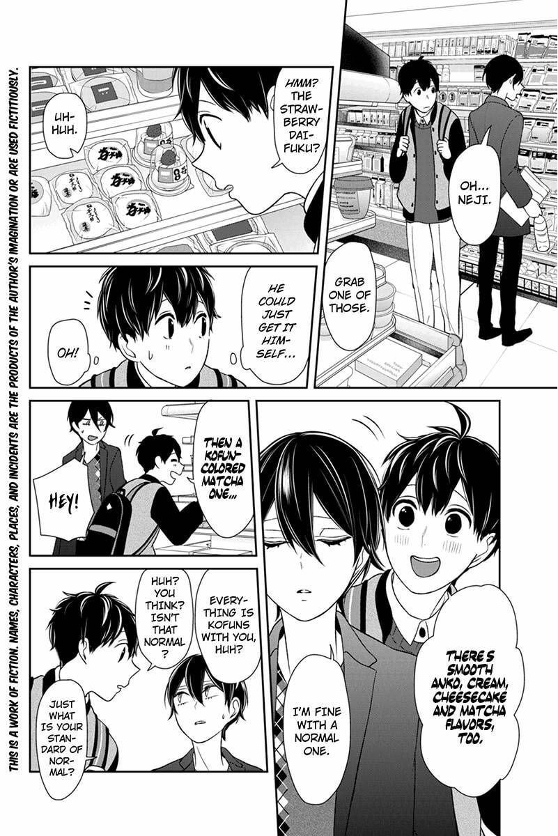 Read Love & Lies chapter 136 image 1 on Lezhin