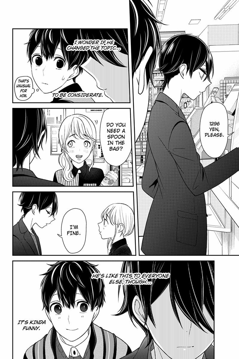 Read Love & Lies chapter 136 image 3 on Lezhin
