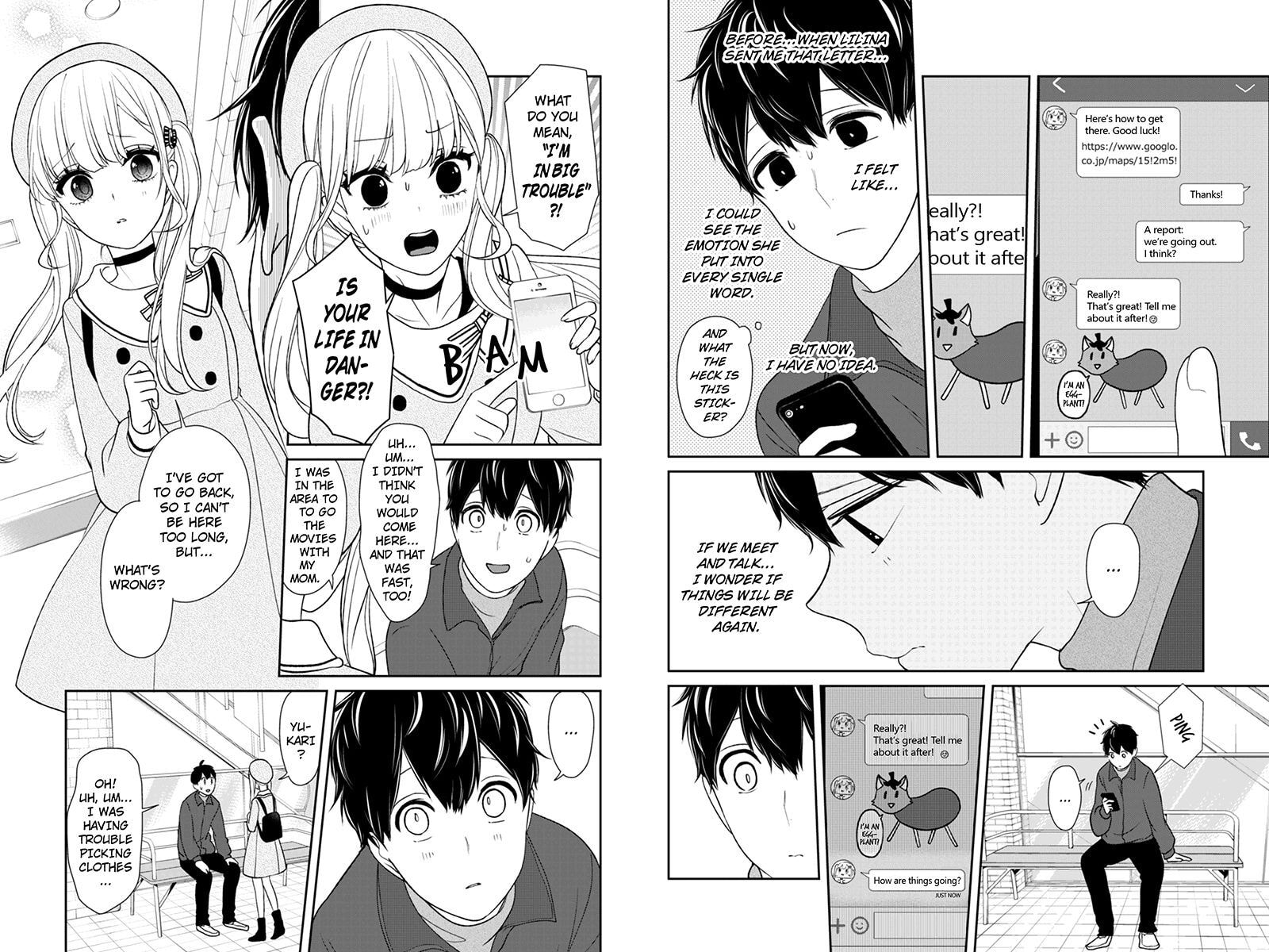Read Love & Lies chapter 137 image 1 on Lezhin