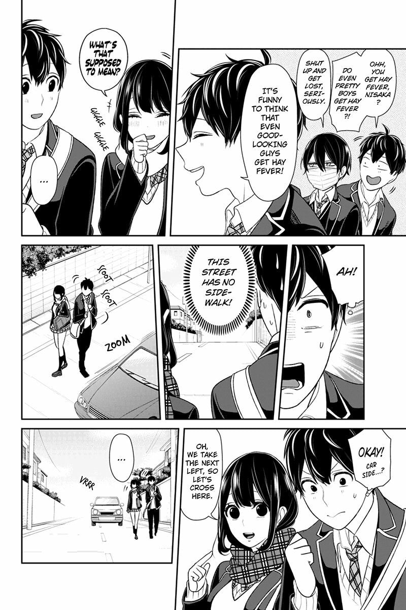 Read Love & Lies chapter 139 image 4 on Lezhin