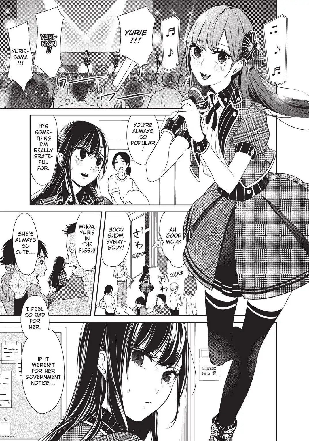 Read Love & Lies chapter 14.1 image 3 on Lezhin