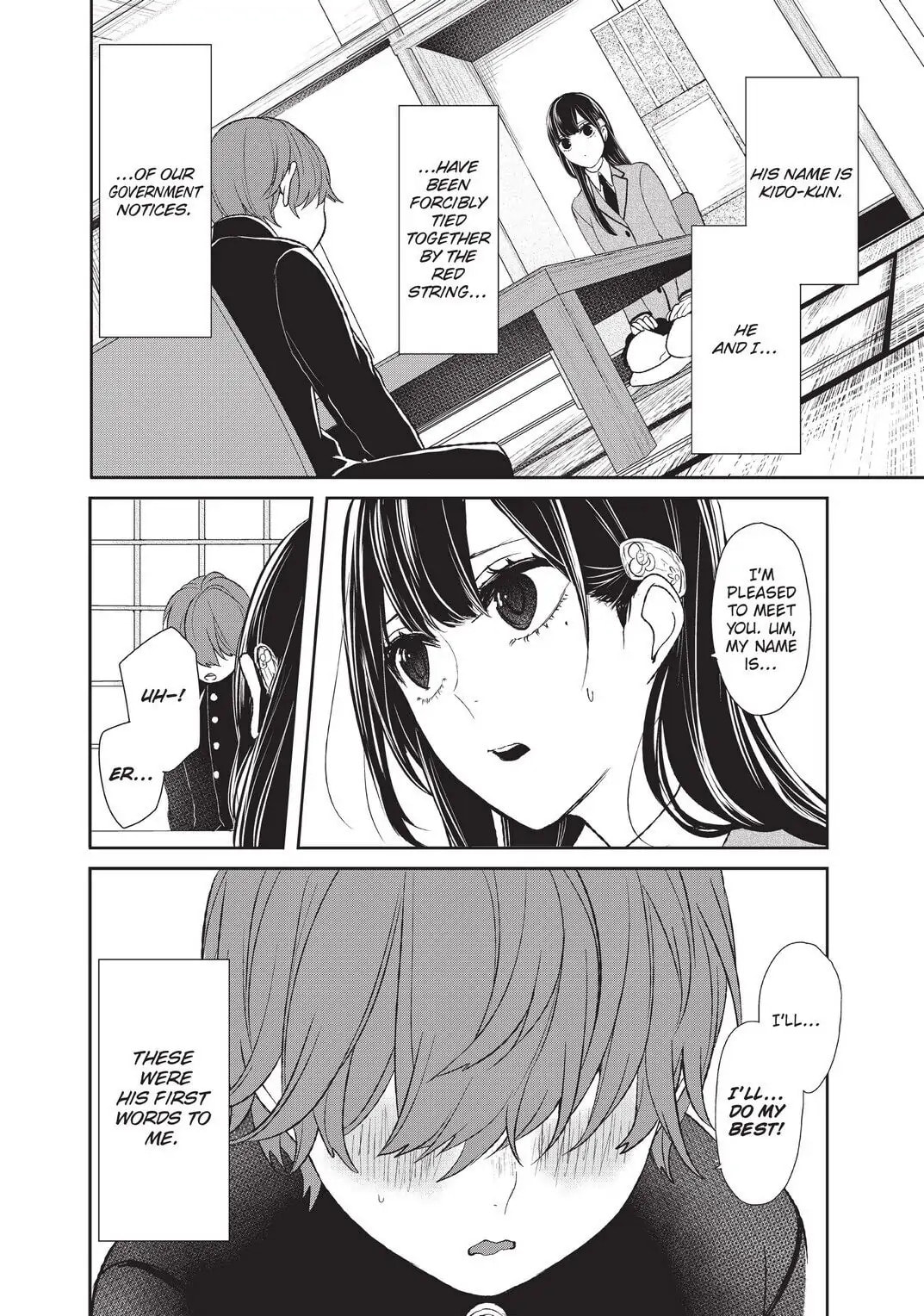 Read Love & Lies chapter 14.1 image 5 on Lezhin