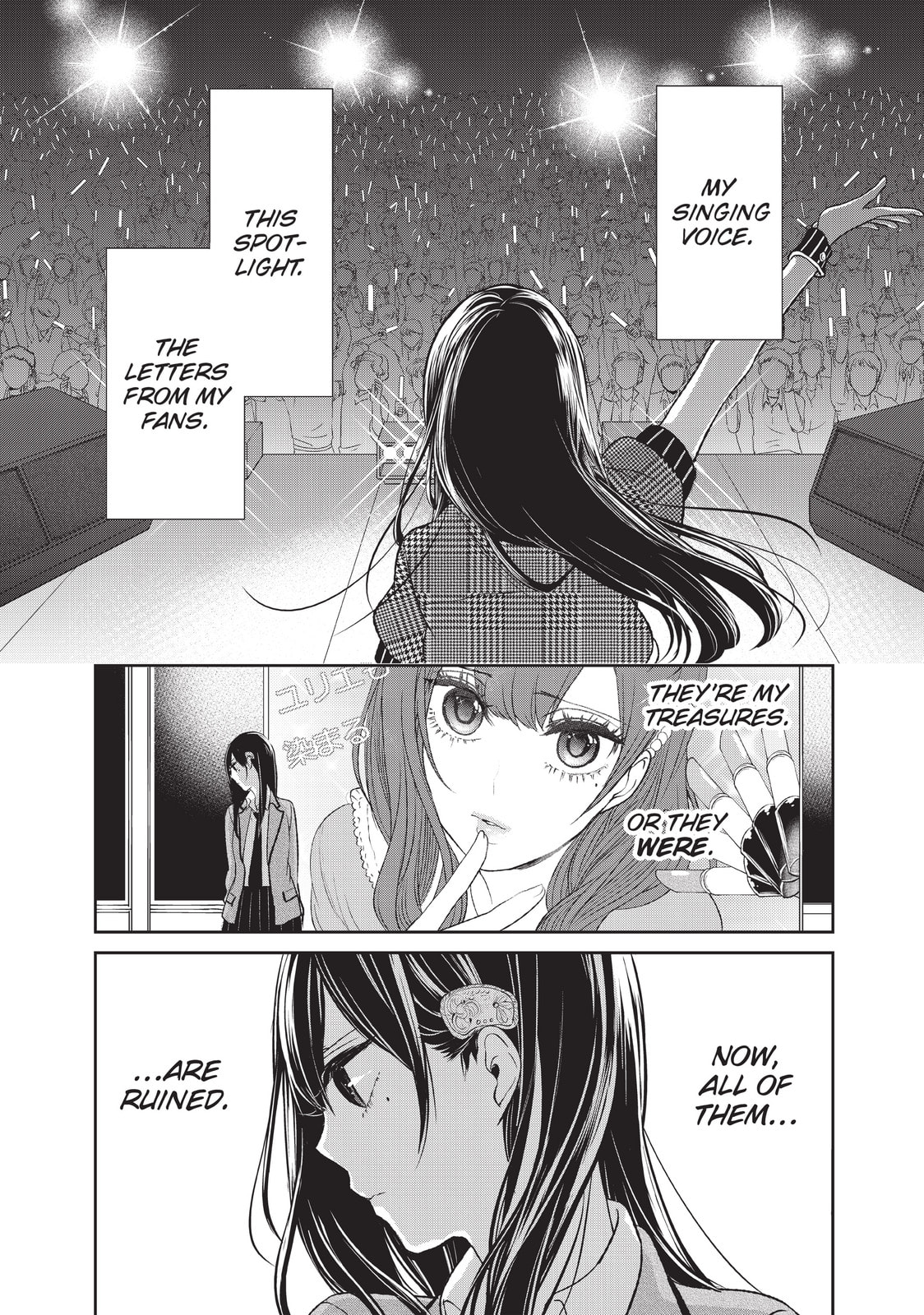 Read Love & Lies chapter 14.5 image 1 on Lezhin