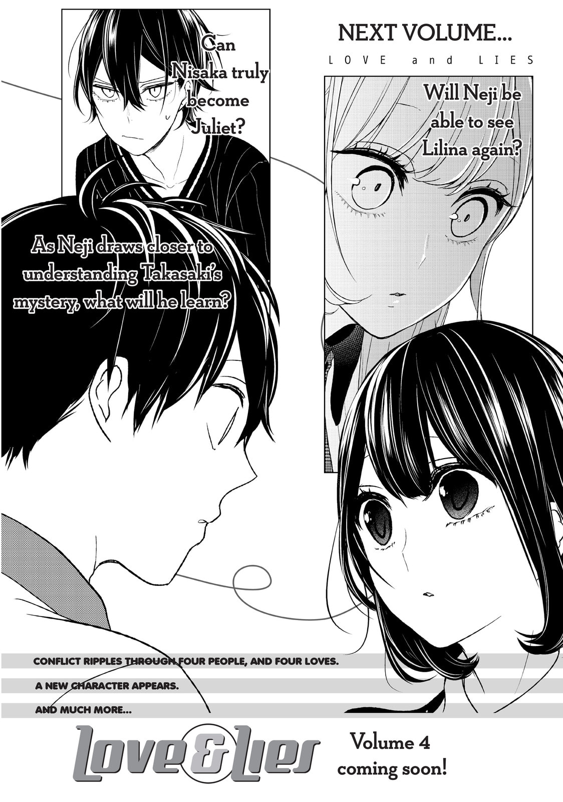 Read Love & Lies chapter 14.5 image 11 on Lezhin