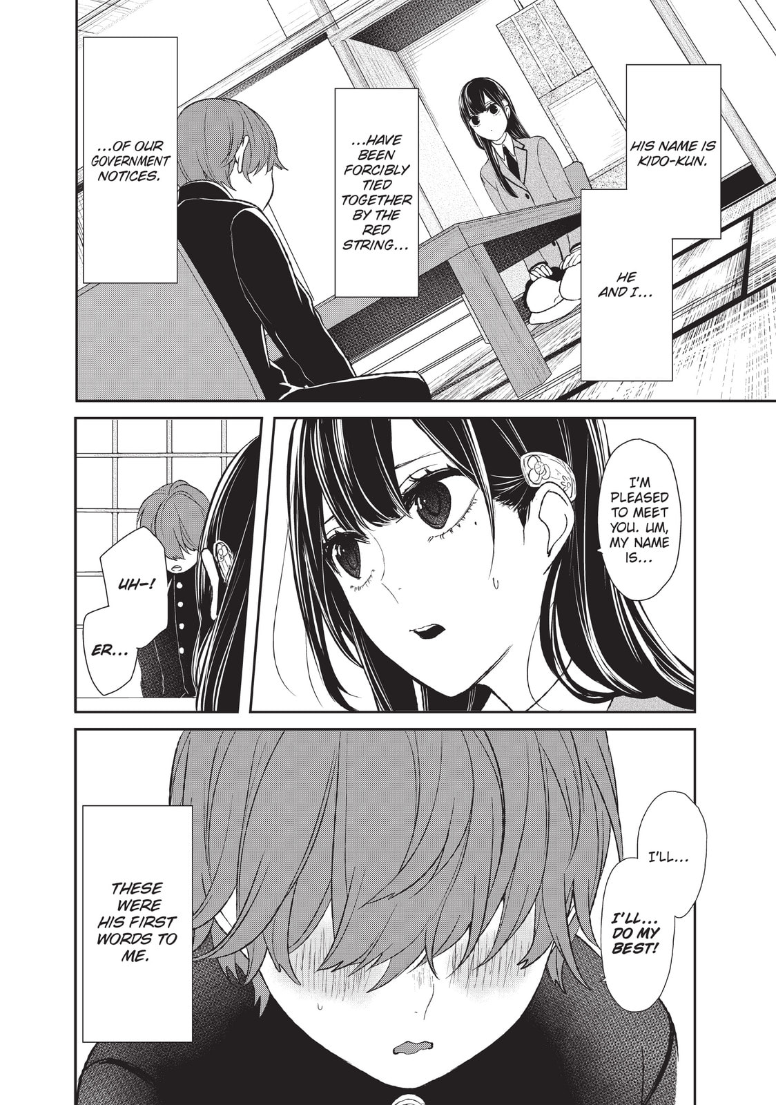 Read Love & Lies chapter 14.5 image 4 on Lezhin
