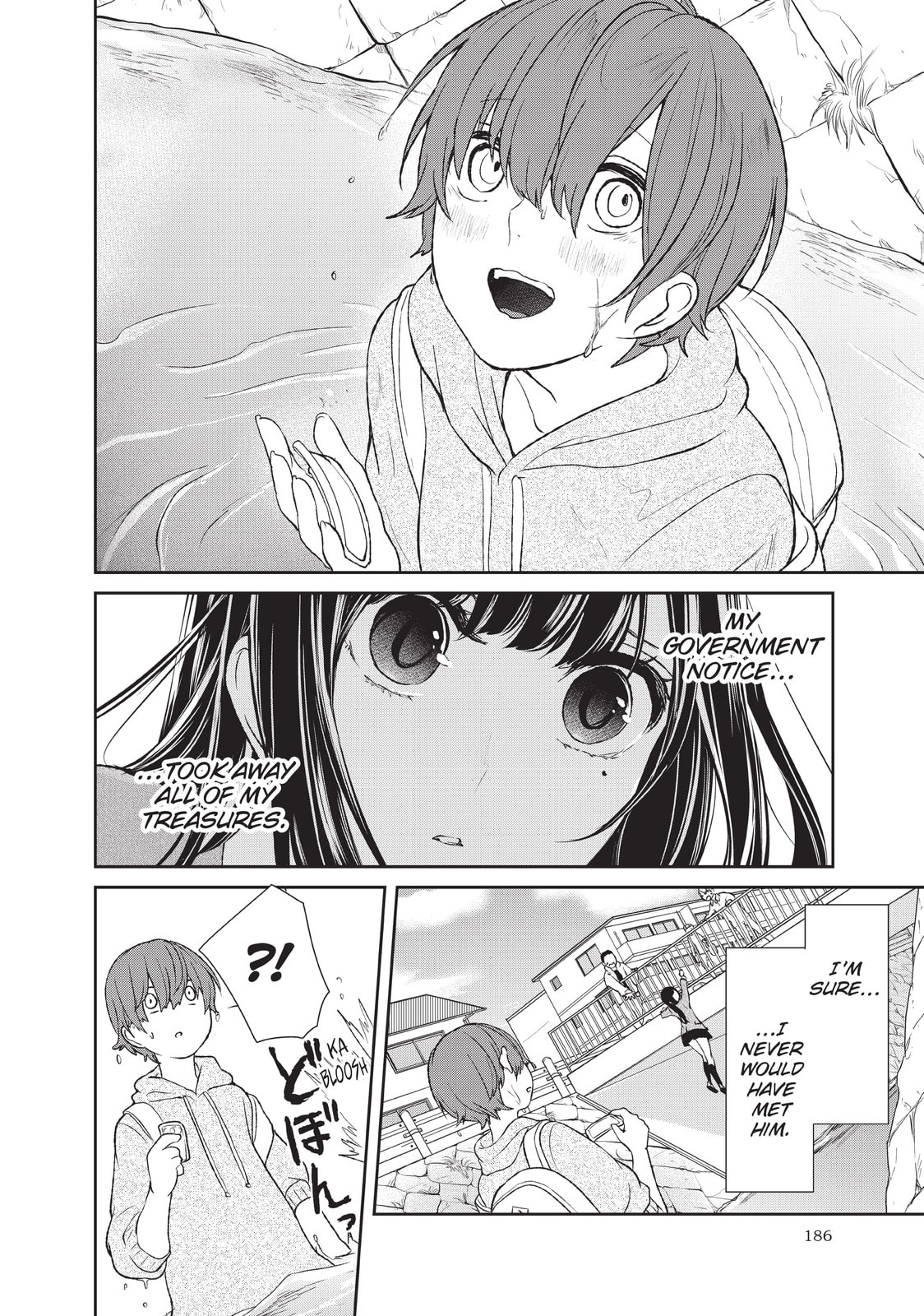 Read Love & Lies chapter 14.5 image 7 on Lezhin